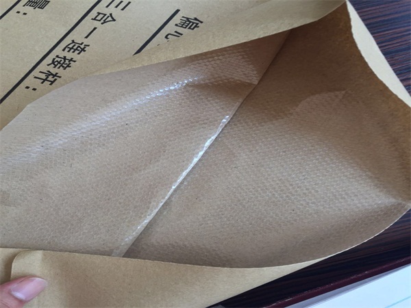 牛皮紙袋