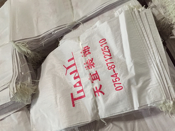 印刷袋