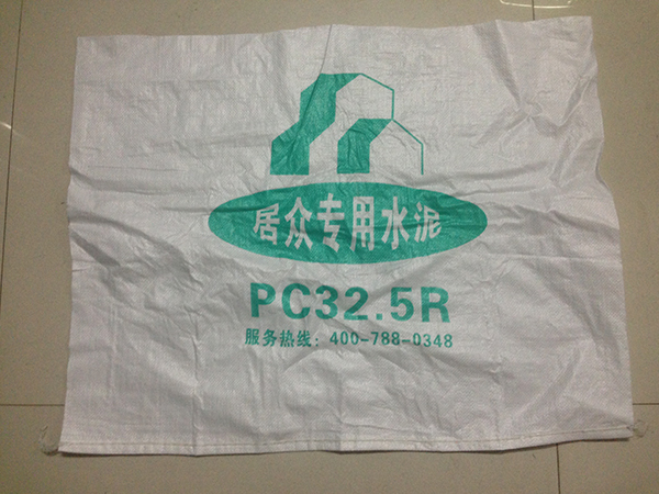 印刷袋