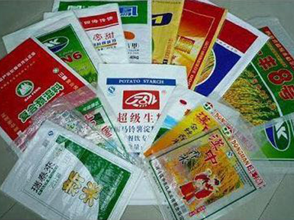 應用案例